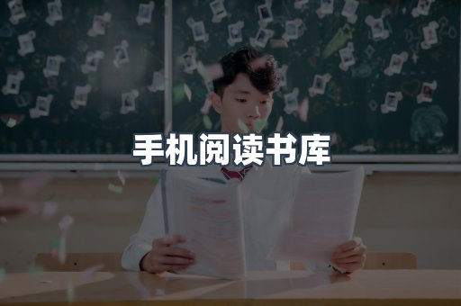 PDF电子书下载